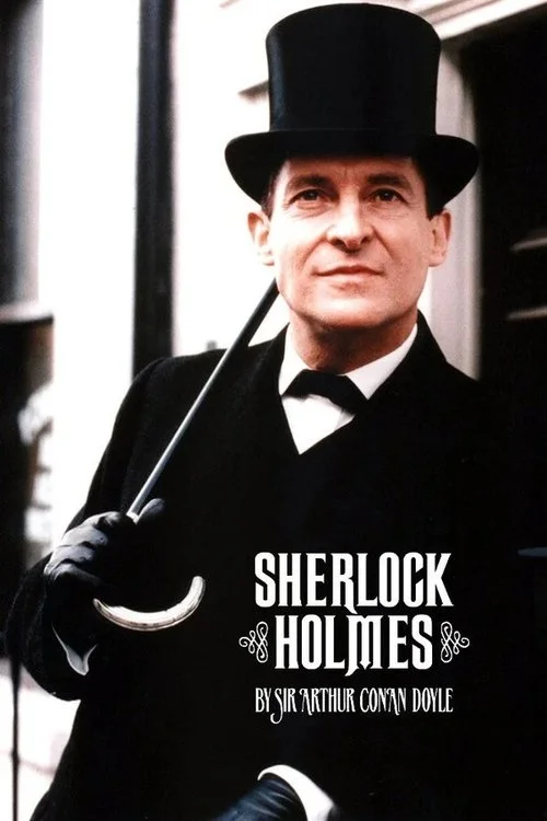 Sherlock Holmes poster