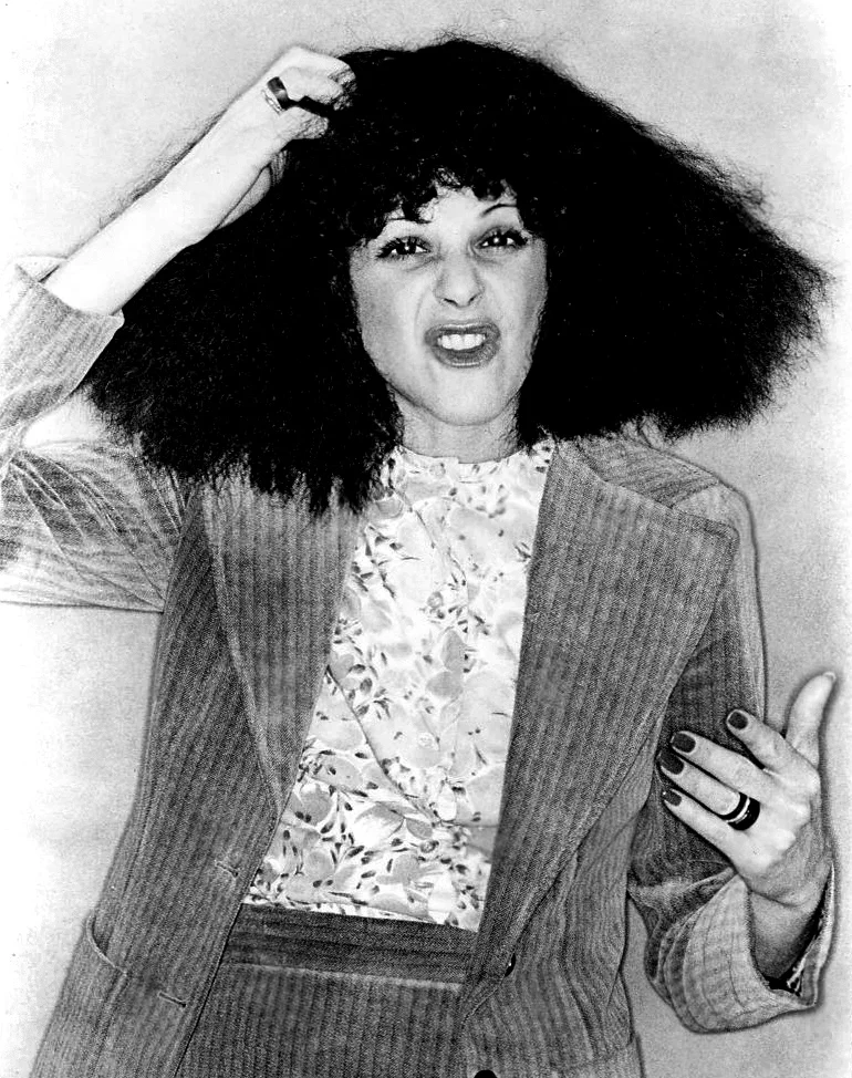 Gilda Radner portrait