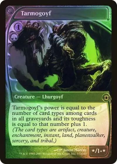 2007 Magic: The Gathering Tarmogoyf