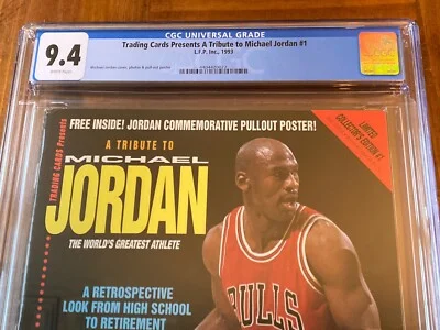 Michael Jordan #1 (Star '84 Tribute)