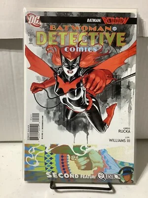 Detective Comics #854