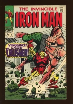 Invincible Iron Man #1