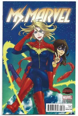 Ms. Marvel #1