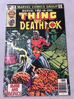 Saga of the Swamp Thing #1