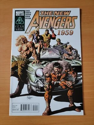 The Next Avengers #1