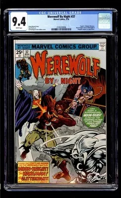 Werewolf by Night #1