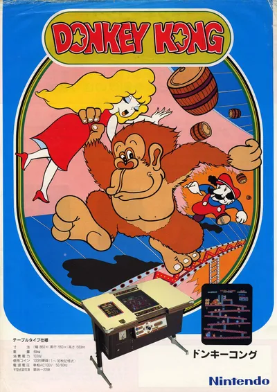 Donkey Kong