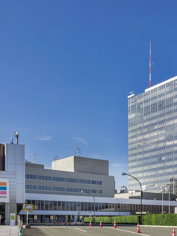 FM Radio Broadcasting Service