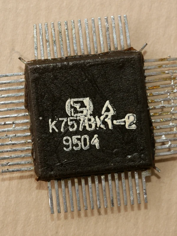 Integrated Circuit Calculator