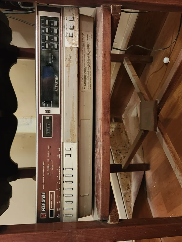 Video Cassette Recorder (VCR)