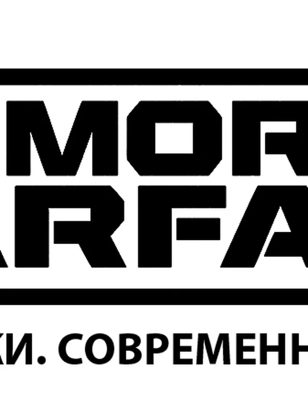 Online Multiplayer Gaming