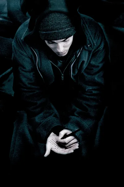 8 Mile