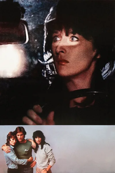 Silkwood