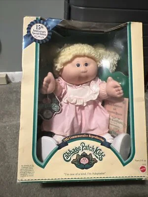 Cabbage Patch Kids