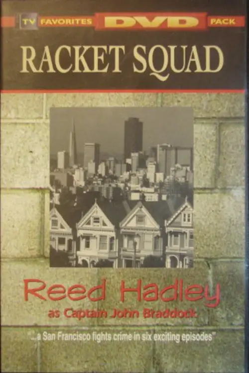 Racket Squad poster