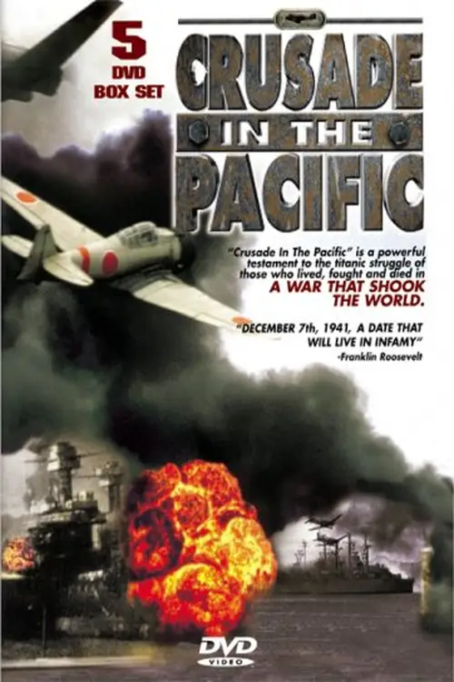 Crusade in the Pacific poster