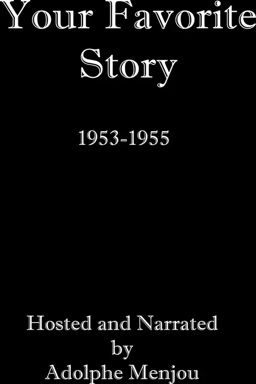 Your Favorite Story poster