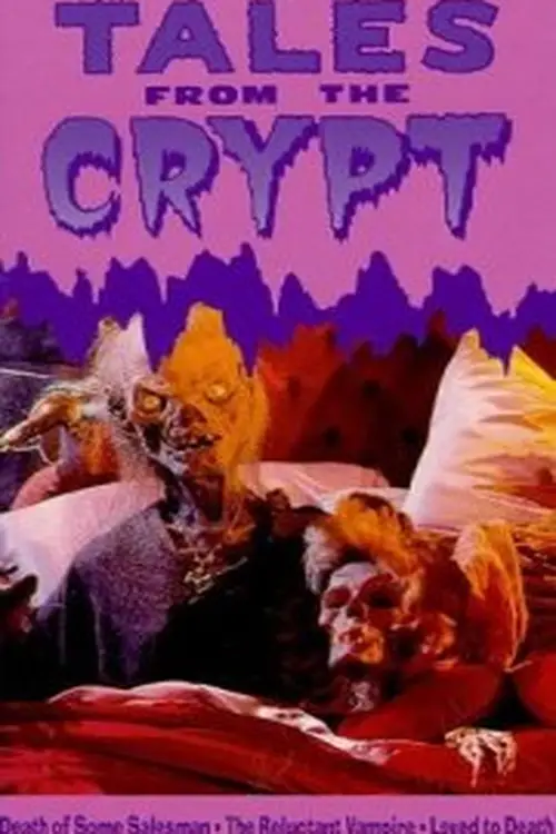 Tales from the Crypt poster